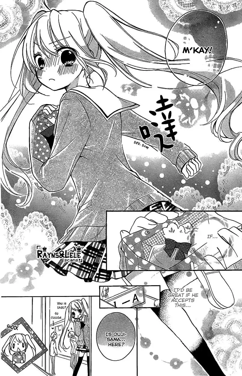 Ouji to Hero Chapter 3 22